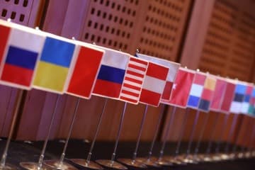 Jiřina Nepalová, EY